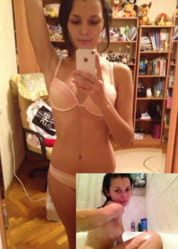 La novia trola de mi mejor amigo me manda sus nudes 4